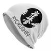 Kyokushin Karate Bushido Waarden Unisex Volwassen Beanies Petten Gebreide Bonnet Hoed Warm Hip Hop Herfst Winter Buiten Skullies Hoeden