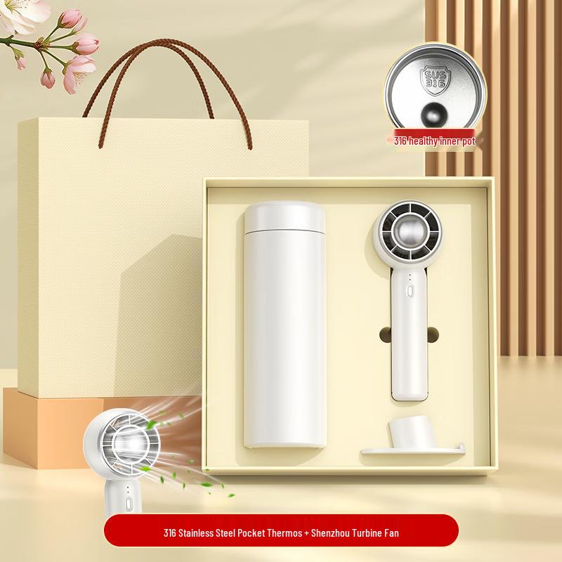 Ming Zhan Xuan Portable Cup & Mini Fan Anniversary Gift Set