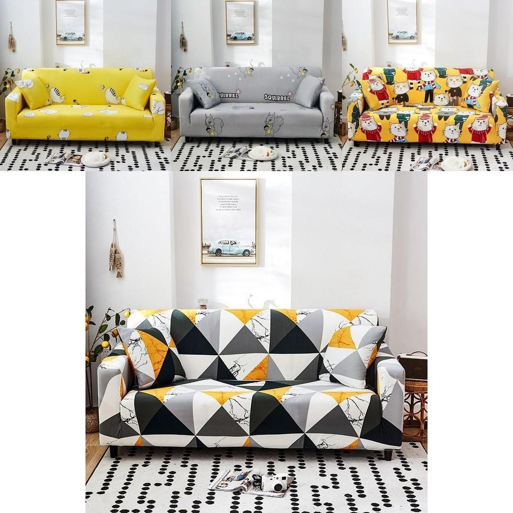 Stylish And Soft Elastic Sofa Cover Living Room Funda Couch Case With Great Elasticity