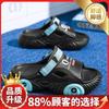 Slippers men's summer 2025 new outer wear platform outdoor seaside sports driving beach sandals