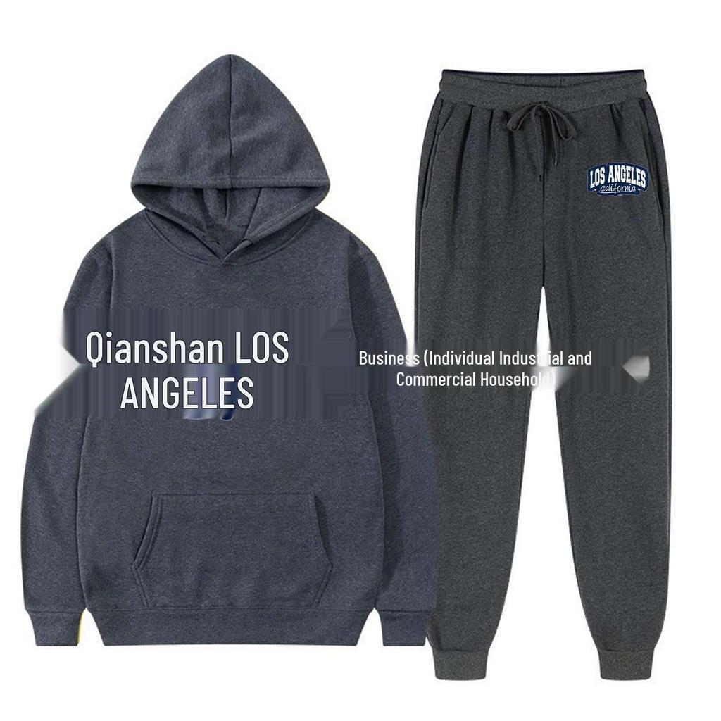 Men's Fashion Fleece Pullover & Sports Hoodie Set
