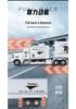 1:24 Peterbilt 389 Alloy Semi-Truck Model with Pull-back, Sound, and Light Features