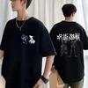 Anime Women's T-shirt Neutral Pattern T-shirt Women's Fashion Casual T-shirt Manga