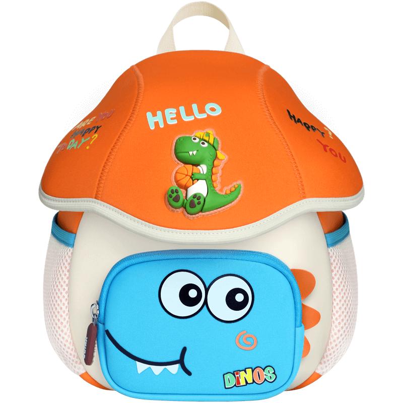 Vnine City Kids Cartoon Anti-Lost Backpack