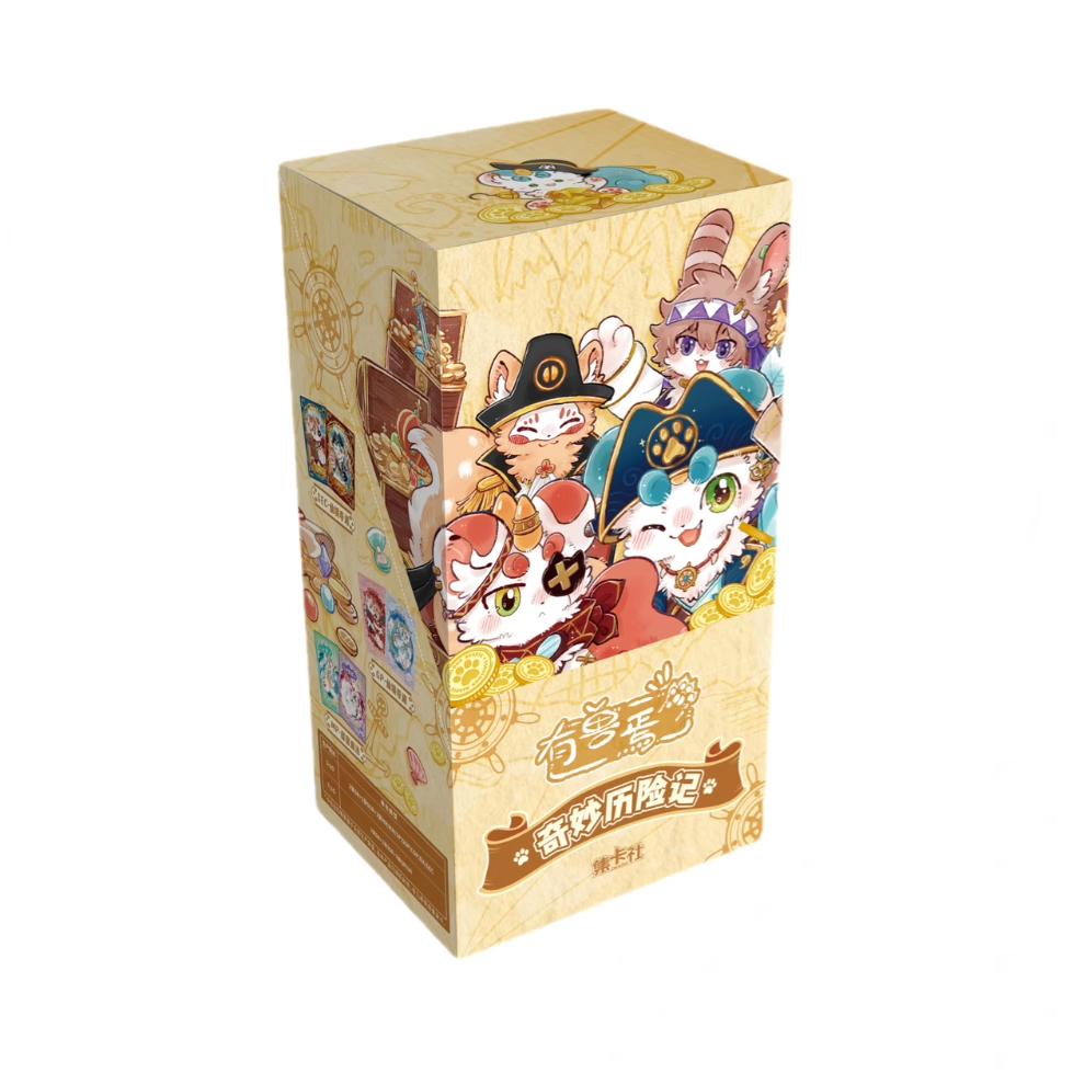 Authentic Beast Cute Series Wonderful Adventure Selection Card Game Anime Peripheral Collection Gift Toy Card Box