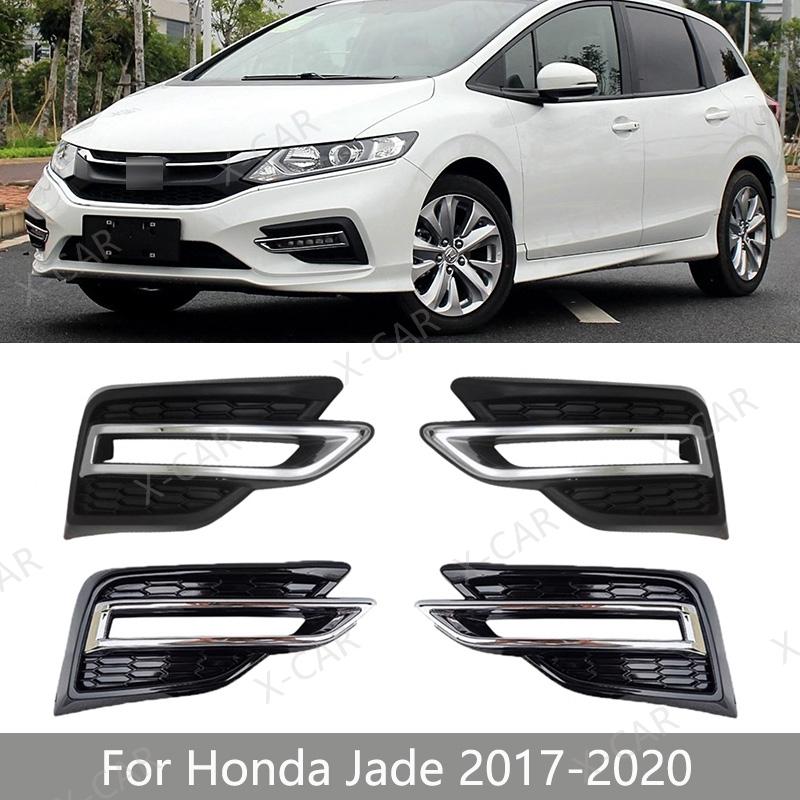 For Honda Jade 2017 2018 Front Bumper Fog Light Lamp Cover Grille Decorative Frame Shell Car