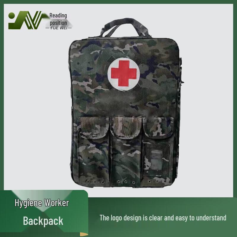 Yue Wei Outdoor First Aid Backpack