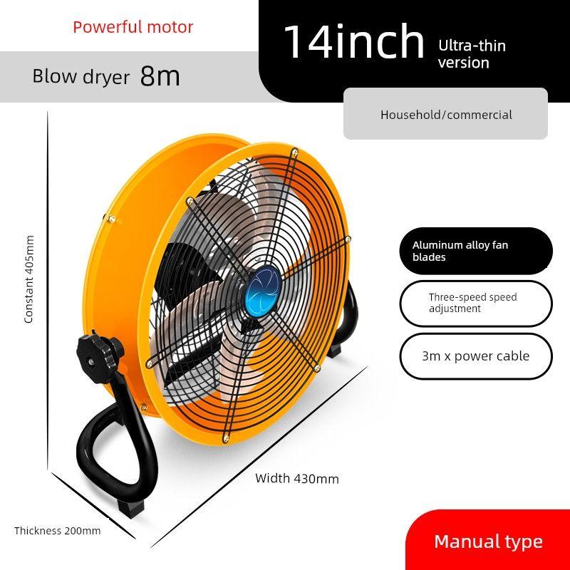 Industrial Fan Strong Floor Fan High Power Electric Fan Factory Strong Wind Industrial Fan Large Commercial Floor Fan 14inch Ultra-Thin/Strong Motor Blower 8m