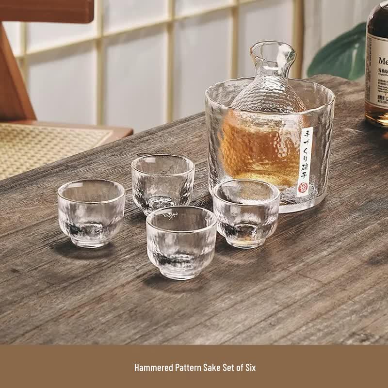 Naijiang Hammered Glass Wine Warmer Set