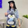 Plush Children School Bag Doll Animal Shoulder Bag Creative Penguin Backpack  Lady