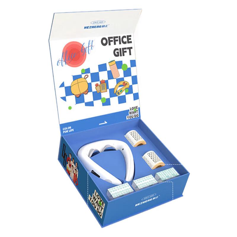 HEZHENG Warm Heart Neck Massager Gift Set