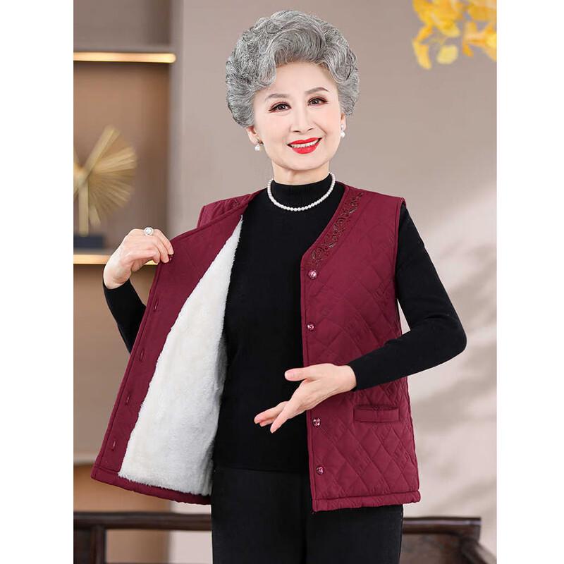 Hodo Women's Plus Size Lamb Wool Fleece Cardigan Vest