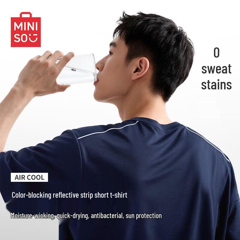 MINISO Men s Quick-Dry Color-Block T-Shirt 3XL