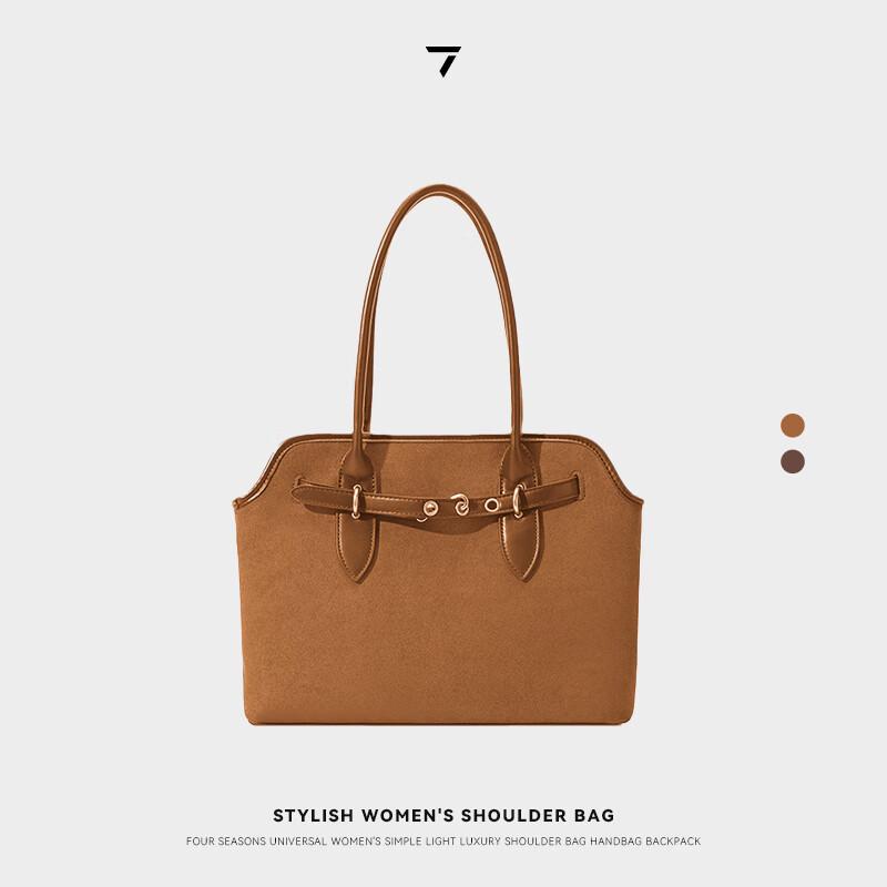 Сумка-тоут из замши серии LuckySeven Tono