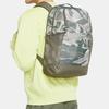 Nike Fabric Backpack Regular Unisex Light Green Gray Casual