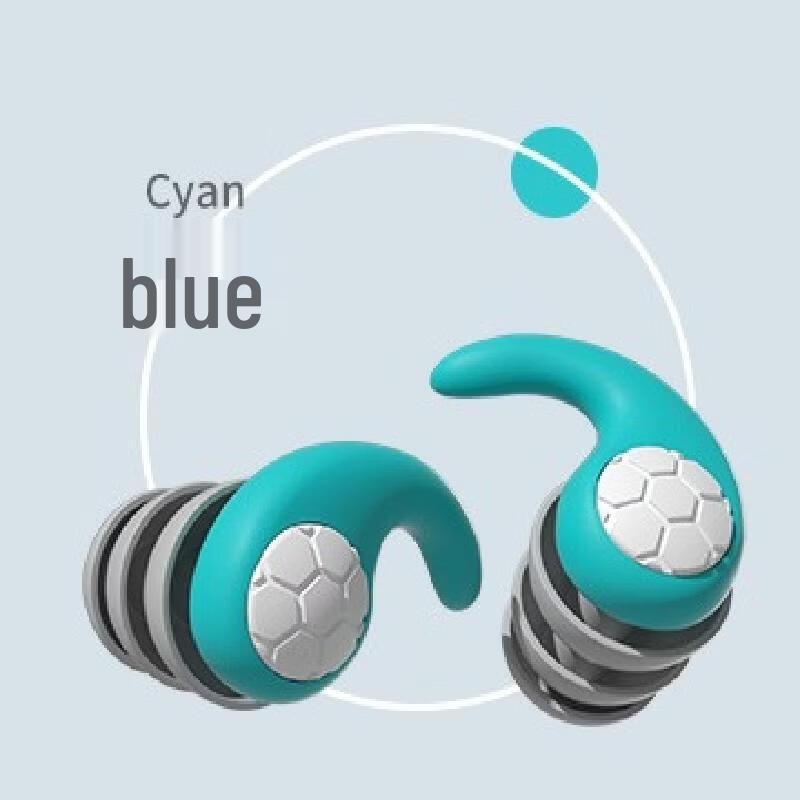 Senying Kids  Waterproof Silicone Earplugs