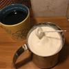 Rechargeable Wireless Milk Frother Handheld Design Handheld Mixer  Cappuccino Preparation