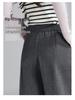 Versatile Women's High-Waisted Slimming Wide-Leg Pants - 2025 Autumn/Winter Trend 