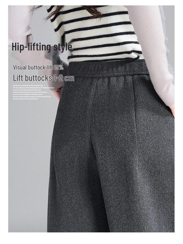 Versatile Women's High-Waisted Slimming Wide-Leg Pants - 2025 Autumn/Winter Trend 