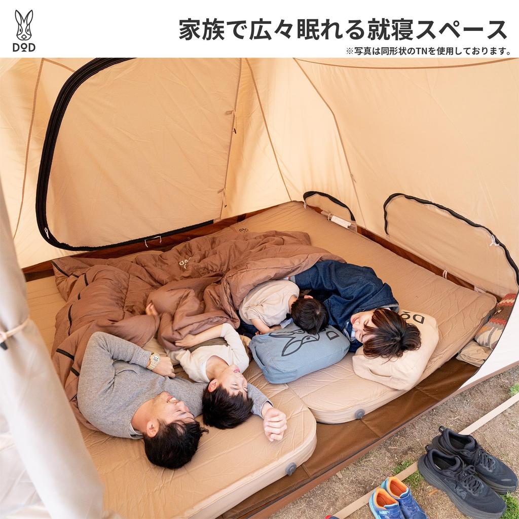 Dod Kamaboko Zelt 3M 4 bis 5 2-Raum-Zelt [für Personen] T5-689-BK