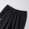 Under Armour Comfortable Elastic Cuffed Knit Sports Pants Men Bottoms Black 24600707-001