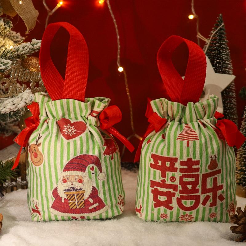 Świąteczne Torebki na Cukierki Worek Prezentowy ze Sznurkiem Dekoracje Stołu Bożonarodzeniowego Torba z Mikołajem Opakowanie na Ciasteczka Torebka Nowy Rok 2025