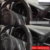 1 Pair Bright Black ABS Dashboard Trim for 2022 Toyota ROOMY