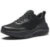 Anta Cushioning Low-Top Running Shoes Men's Black Sneakers 112437718-1