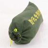 Naixi Flood Protection Sandbag