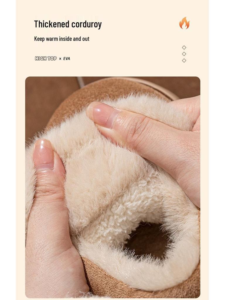 Non-Slip Thick-Soled Plush Cotton Slippers with Heel for Couples - Cozy Autumn/Winter Indoor Shoes