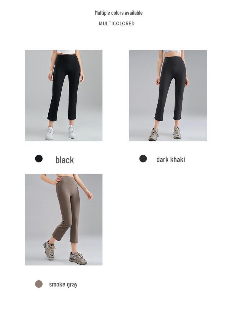 High-Waist Nude Yoga Flared Pants - Women's Summer Elastic Bodycon with Peach Hip Shaping