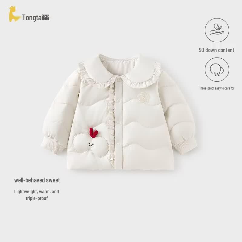 TONGTAI Baby Girl's Duck Down Jacket