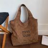 Suede bag women's large capacity autumn and winter versatile shoulder bag retro commuter tote bag