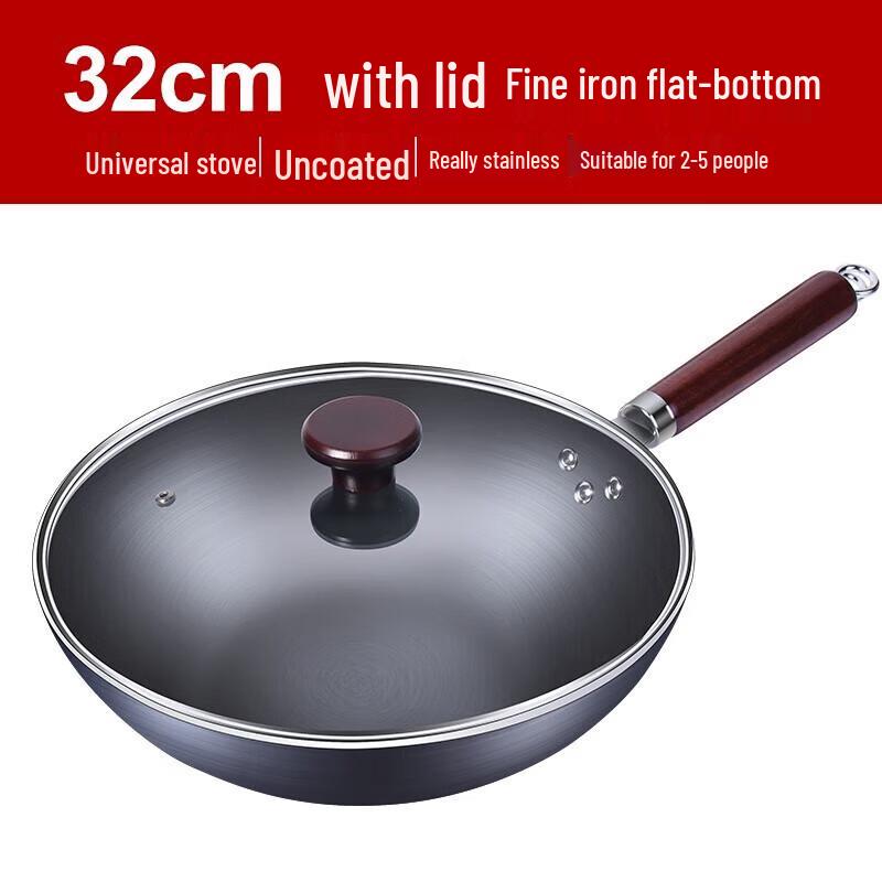 Joyoung 32CM Refined Iron Wok
