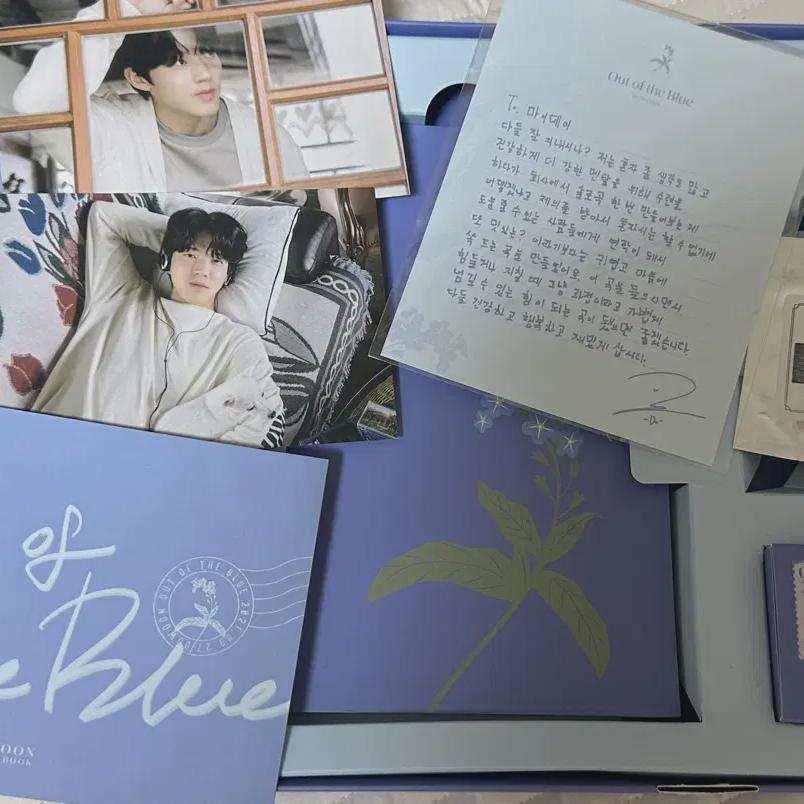 

DAY6 Dowoon Внезапно Ограниченный Выпуск