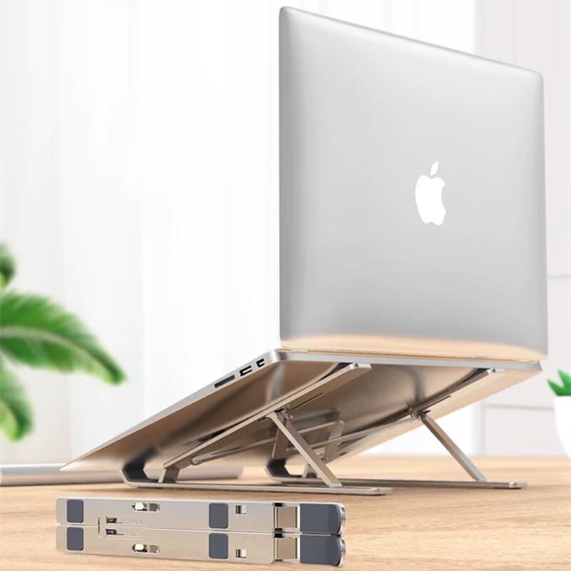 Jingzhixiao Z34 Aluminum Alloy Foldable Laptop Stand