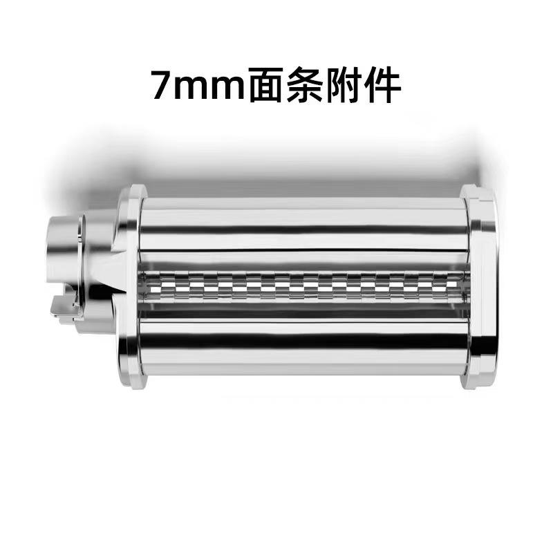 For Kenwood Chef Accessories Kenwood Sheeter Set Spaghetti Cutter and Fettuccine Cutter Accessories Kitchen Machine Attachment