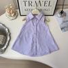 Girls' Autumn & Spring Shawl Coat and Sleeveless Dress Set