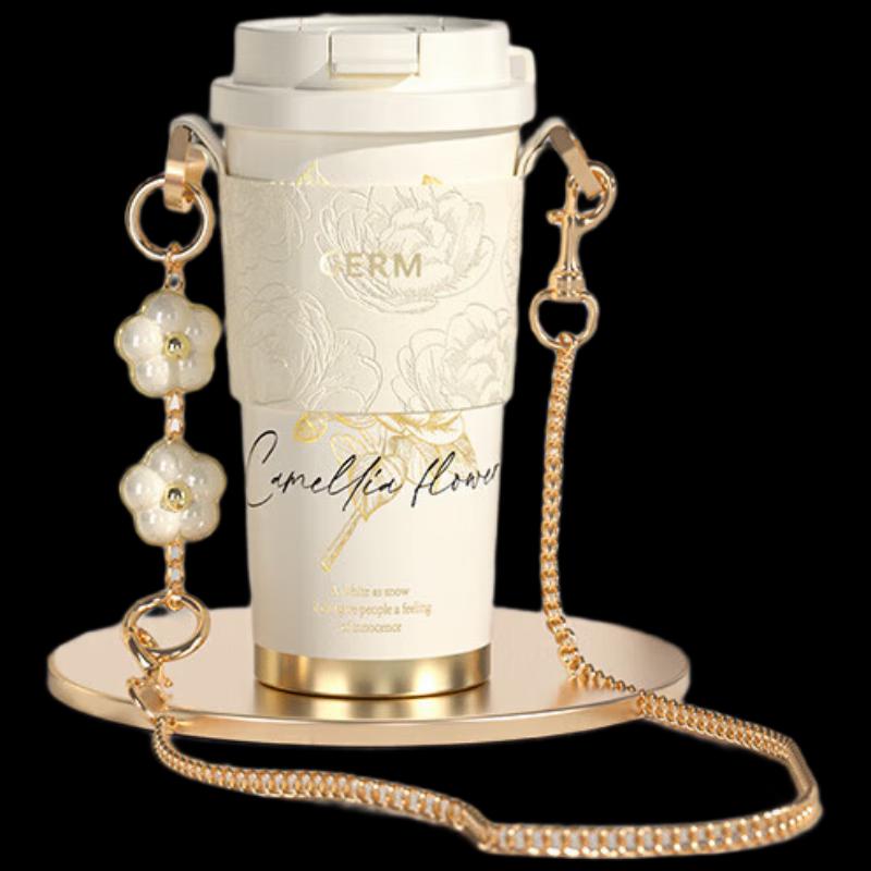 Gemi Camellia Insulated Coffee & Straw Tumbler