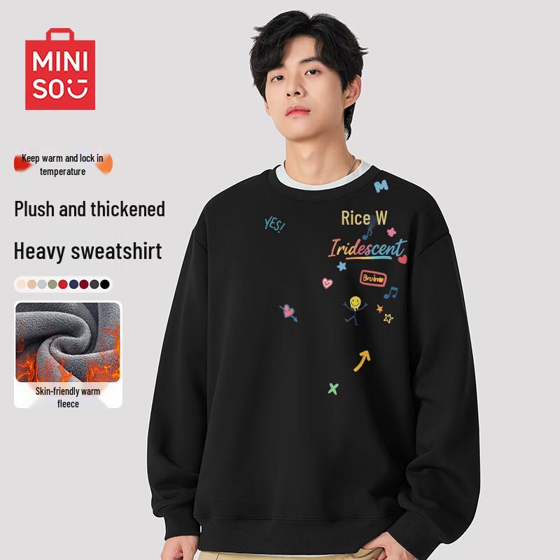MINISO Unisex Fleece-Lined Sweatshirt with MB Graffiti Rainbow Tag XL 2250₽