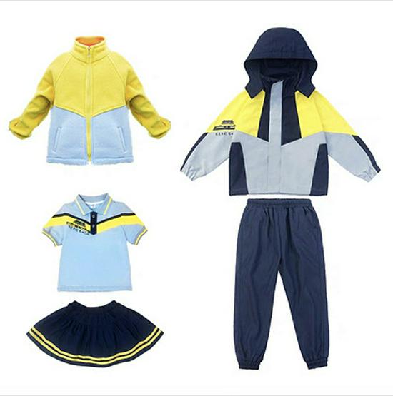 Primary School Autumn/Winter Five-Piece Windbreaker Set: New Style Warm Kindergarten Uniform