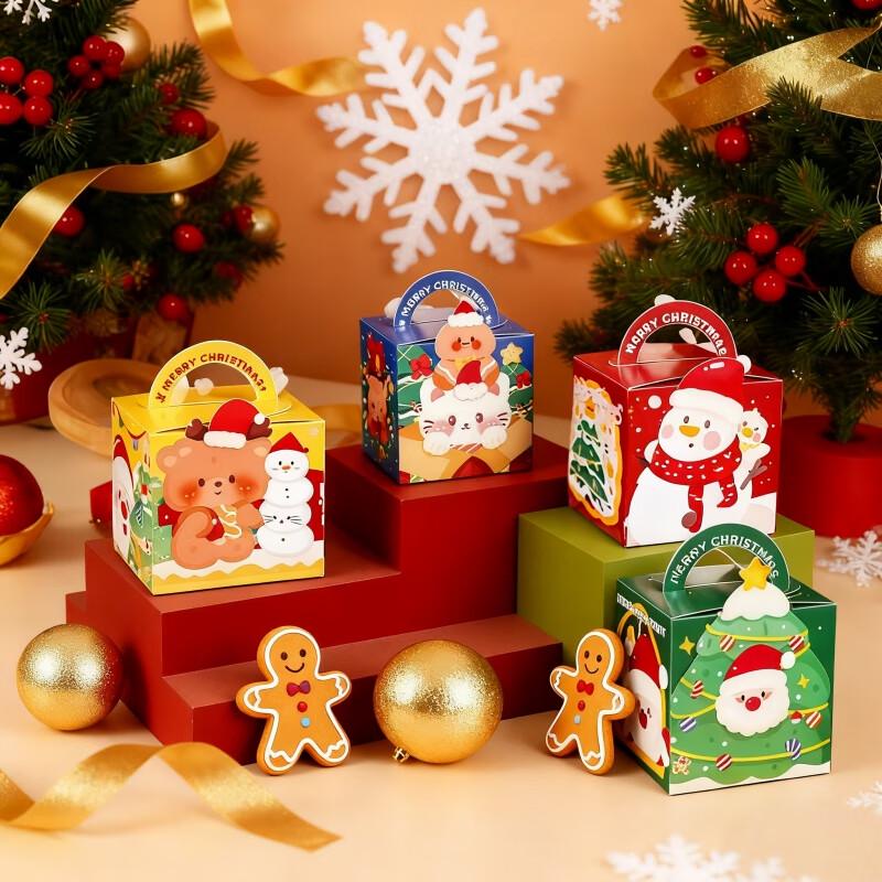 Kuyibao Christmas Decorations & Gift Supplies