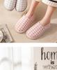 Lidani Non-Slip Postpartum Slippers for Pregnant Women - Lightweight, Warm, Two-Wear Indoor Summer Shoes with Backed Heel.