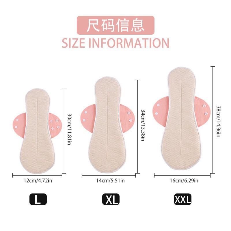 Reusable Washable Cotton Menstrual Pad Postpartum Incontinence Elderly Women Breathable Mesh Surface S M L XL XXL Sizes