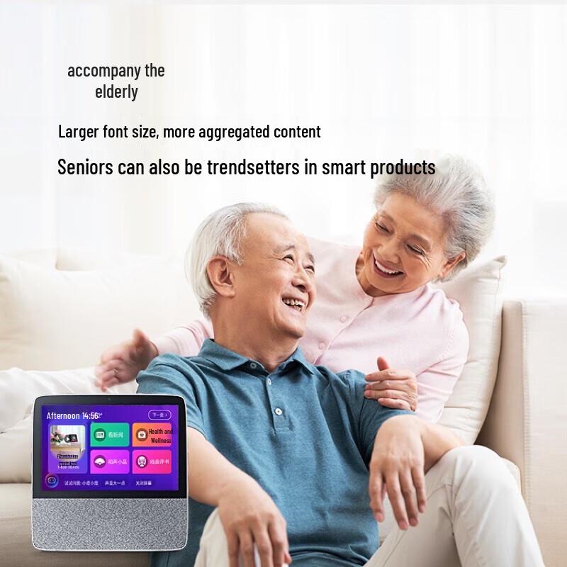 Xiaodu Smart Screen X8 Pro AI Röstassistent
