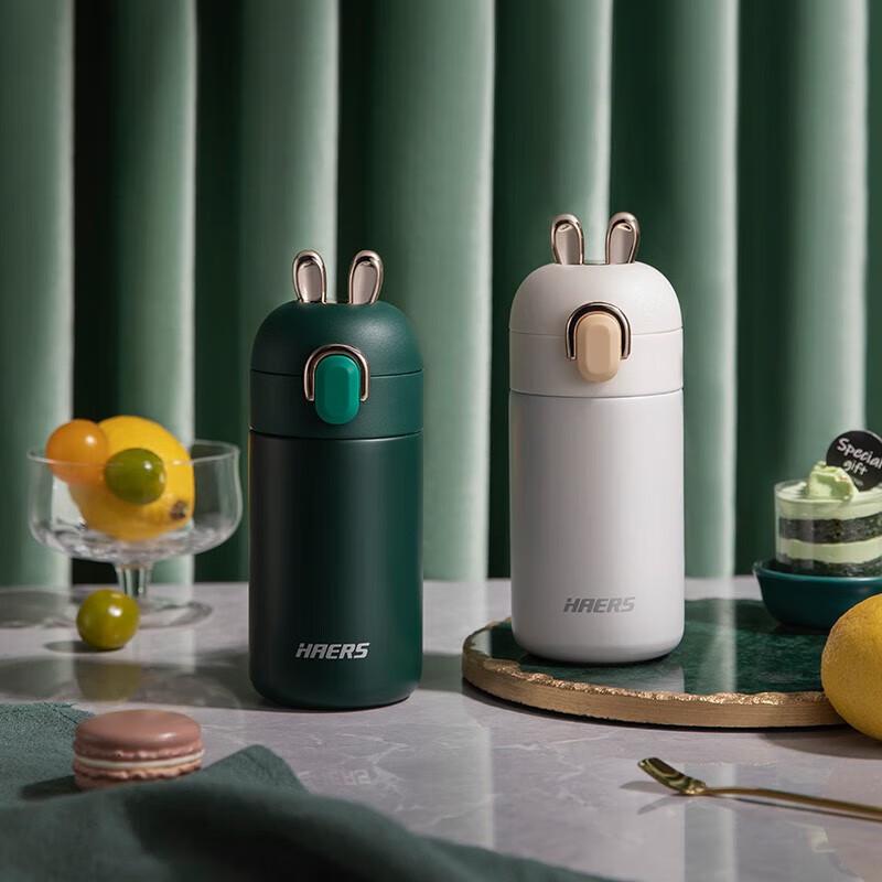 Haers 304 Stainless Steel Portable Student Thermos