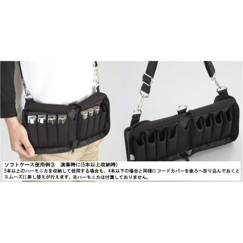 SUZUKI 10-Hole Harmonica Case for 8 Harmonicas (10HC-8)