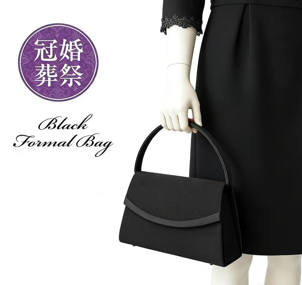 Gurina Formal Bag, Mourning Bag, for Women, Suitable for Weddings, Funerals, Graduations, Entrance Ceremonies, Weddings, and School Entrance