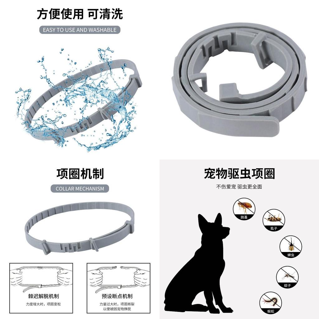 Adjustable Pet Flea And Mosquito Collar For Cats And Dogs Orange Gray Purple Black White Pink