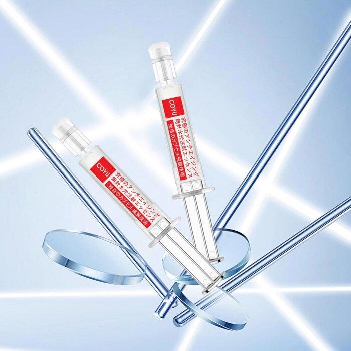 COYU ULTIMATE ANTI-AGE HIFU ESSENCE